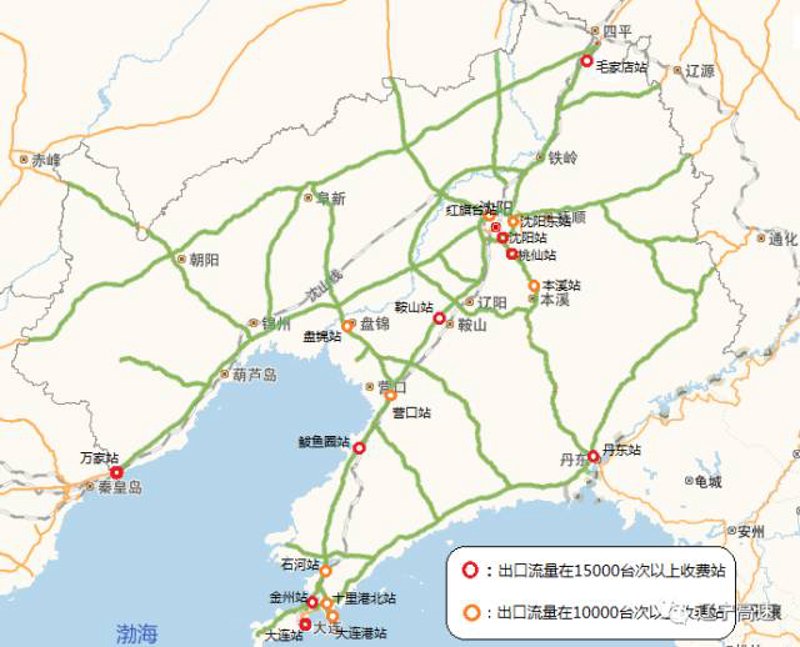 丹东公路港