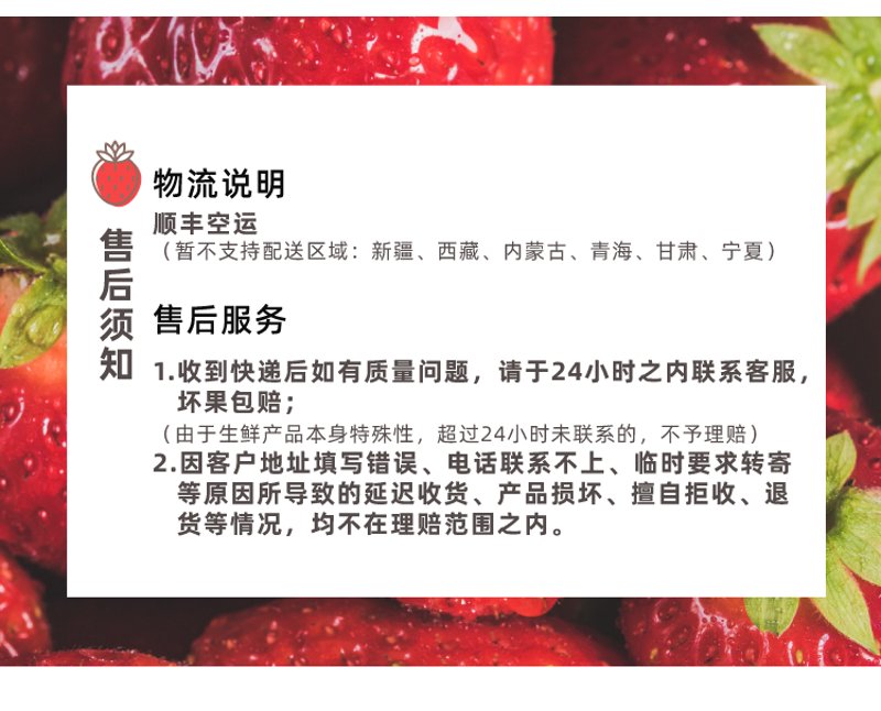 零担物流行业新趋势：灵活性与成本控制双管齐下